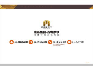 墨寒之師的藝術(shù)修行 西安廣告設(shè)計(jì)透視