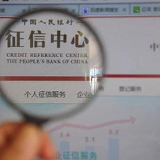 離婚后的企業征信服務 杭州如何重塑信任與未來？