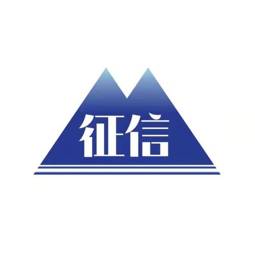 福建寶宸達征信服務